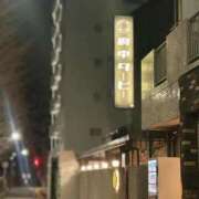 ヒメ日記 2026/01/17 02:26 投稿 いずみ 府中ダービー