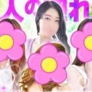 ヒメ日記 2026/02/09 19:43 投稿 いずみ 府中ダービー