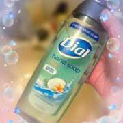 ヒメ日記 2026/03/11 10:43 投稿 いずみ 府中ダービー