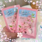 ヒメ日記 2026/04/03 16:18 投稿 いずみ 府中ダービー