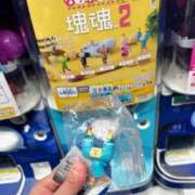 ヒメ日記 2026/04/05 20:16 投稿 いずみ 府中ダービー