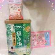 ヒメ日記 2026/04/07 19:18 投稿 いずみ 府中ダービー