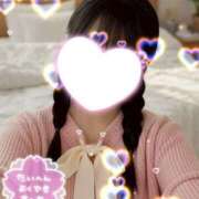 ヒメ日記 2026/08/09 05:39 投稿 ゆかり☆ほっこり愛され系☆ 初めての体験入店