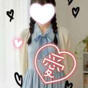 ヒメ日記 2026/08/17 05:11 投稿 ゆかり☆ほっこり愛され系☆ 初めての体験入店