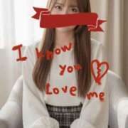 ヒメ日記 2025/12/30 02:53 投稿 なみ♪濃厚大好きです♪ Lemon Days～純粋無垢な素人専門デリヘル～