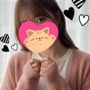 ヒメ日記 2025/12/30 22:56 投稿 なみ♪濃厚大好きです♪ Lemon Days～純粋無垢な素人専門デリヘル～