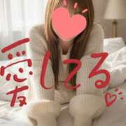 ヒメ日記 2026/01/11 20:38 投稿 なみ♪濃厚大好きです♪ Lemon Days～純粋無垢な素人専門デリヘル～