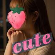 ヒメ日記 2026/01/21 01:53 投稿 なみ♪濃厚大好きです♪ 初めての体験入店