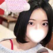 ヒメ日記 2026/01/03 17:20 投稿 シェリー いたずらバニーちゃん