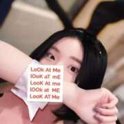 ヒメ日記 2026/01/05 12:33 投稿 シェリー いたずらバニーちゃん