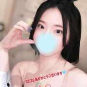 ヒメ日記 2026/01/05 23:58 投稿 シェリー いたずらバニーちゃん