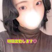 ヒメ日記 2026/01/21 00:06 投稿 シェリー いたずらバニーちゃん