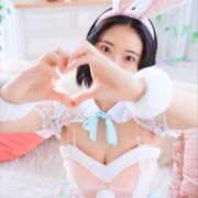 ヒメ日記 2026/01/23 06:40 投稿 シェリー いたずらバニーちゃん