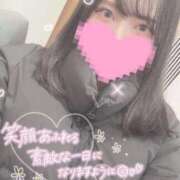 ゆずき これから！💖 ジュリアングループ三多摩店