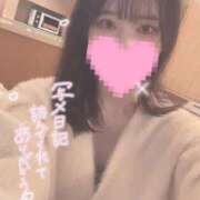 ゆずき お礼💌💖 ジュリアングループ三多摩店