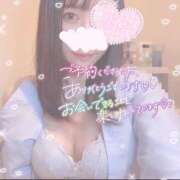 ヒメ日記 2026/01/08 18:20 投稿 ゆずき ジュリアングループ三多摩店