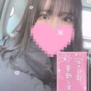 ヒメ日記 2026/01/10 16:28 投稿 ゆずき ジュリアングループ三多摩店