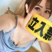 ヒメ日記 2025/12/27 19:29 投稿 葉月 Salon du Mーえっちなお姉さんのM性感デリバリーー大阪店