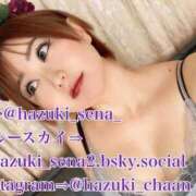 ヒメ日記 2025/12/27 20:29 投稿 葉月 Salon du Mーえっちなお姉さんのM性感デリバリーー大阪店