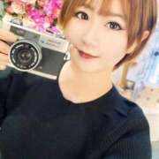 ヒメ日記 2026/01/17 16:49 投稿 葉月 Salon du Mーえっちなお姉さんのM性感デリバリーー大阪店