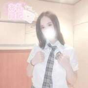 れいあ 60分フリーお兄さん💌🕊 アップル(長崎)