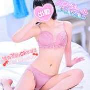 春島 雅 事前予約受付中✅ 人妻セレブ宮殿