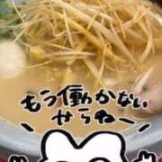 ヒメ日記 2026/01/28 17:00 投稿 春島 雅 人妻セレブ宮殿