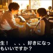 ヒメ日記 2026/01/29 16:22 投稿 春島 雅 人妻セレブ宮殿