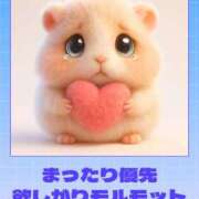 ヒメ日記 2026/01/29 18:54 投稿 春島 雅 人妻セレブ宮殿