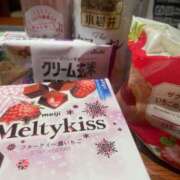 ヒメ日記 2026/02/04 16:29 投稿 春島 雅 人妻セレブ宮殿