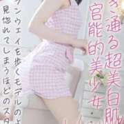 ヒメ日記 2026/02/20 14:15 投稿 かすみ 大阪フェチクラブ