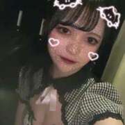 ヒメ日記 2026/02/02 18:28 投稿 ねる ごほうびSPA名古屋店