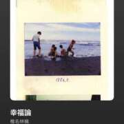 ヒメ日記 2026/01/04 12:03 投稿 和花-NODOKA- luxury aroma 咲