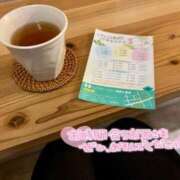 ヒメ日記 2026/01/05 12:05 投稿 和花-NODOKA- luxury aroma 咲