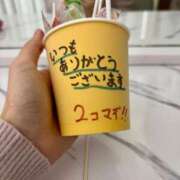 ヒメ日記 2026/01/05 15:01 投稿 和花-NODOKA- luxury aroma 咲