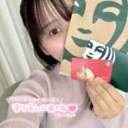 ヒメ日記 2026/01/05 16:01 投稿 和花-NODOKA- luxury aroma 咲