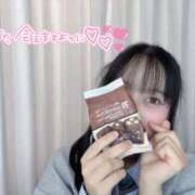 ヒメ日記 2026/01/08 15:01 投稿 和花-NODOKA- luxury aroma 咲