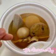 ヒメ日記 2026/01/10 03:00 投稿 和花-NODOKA- luxury aroma 咲