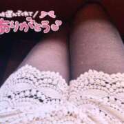 ヒメ日記 2026/01/12 16:00 投稿 和花-NODOKA- luxury aroma 咲