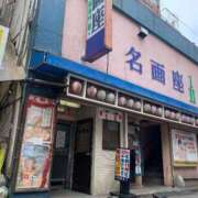 ヒメ日記 2026/01/13 05:30 投稿 和花-NODOKA- luxury aroma 咲