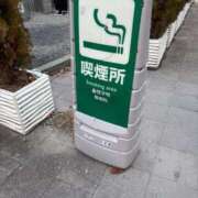 ヒメ日記 2026/01/14 17:03 投稿 和花-NODOKA- luxury aroma 咲