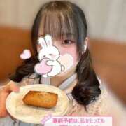 ヒメ日記 2026/01/15 22:01 投稿 和花-NODOKA- luxury aroma 咲