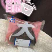 ヒメ日記 2026/01/17 17:30 投稿 和花-NODOKA- luxury aroma 咲