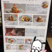 ヒメ日記 2026/01/18 15:29 投稿 和花-NODOKA- luxury aroma 咲