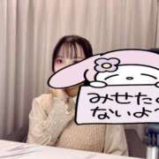 ヒメ日記 2026/01/30 12:04 投稿 和花-NODOKA- luxury aroma 咲