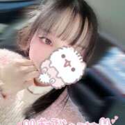 ヒメ日記 2026/01/30 16:01 投稿 和花-NODOKA- luxury aroma 咲