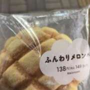 ヒメ日記 2026/02/01 00:01 投稿 和花-NODOKA- luxury aroma 咲