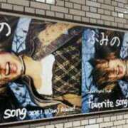 ヒメ日記 2026/02/02 11:01 投稿 和花-NODOKA- luxury aroma 咲