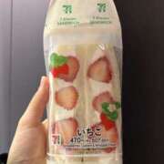 ヒメ日記 2026/02/02 20:45 投稿 和花-NODOKA- luxury aroma 咲