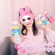 ヒメ日記 2026/02/04 20:01 投稿 和花-NODOKA- luxury aroma 咲